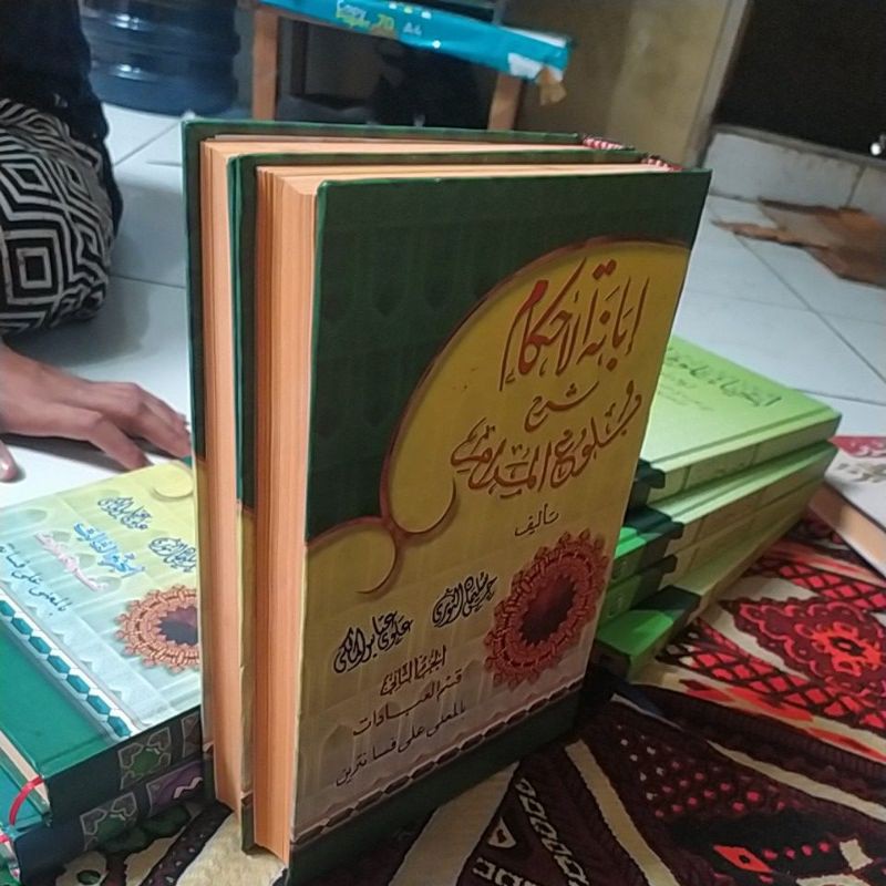 Ibanatul Ahkam makna petuk juz 3 dan 4