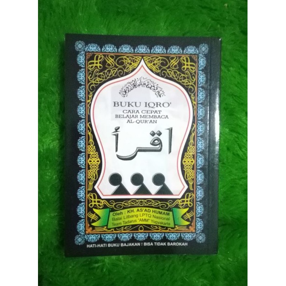 BUKU IQRA' KECIL