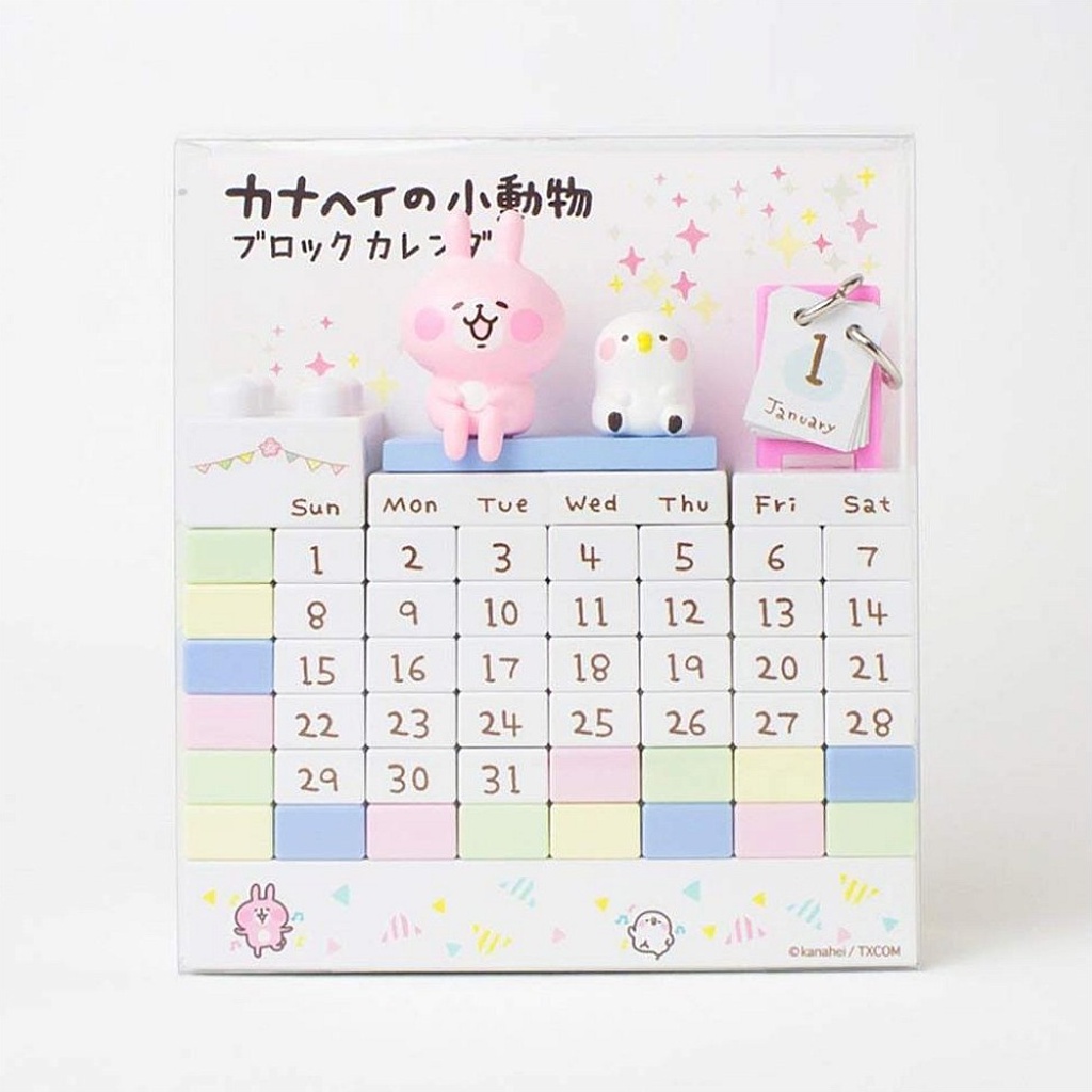 

Kanahei Rabbit Block Calendar