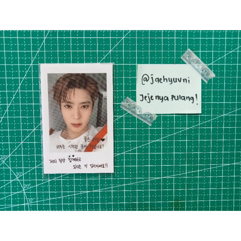 voice keyring jaehyun