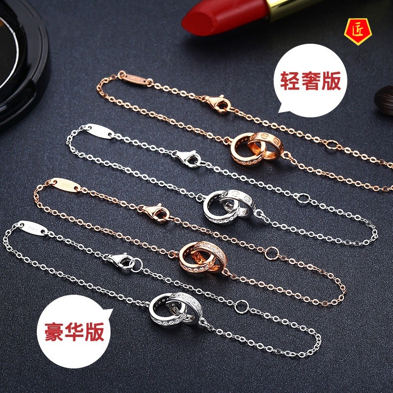 [Ready Stock]Simple Fashion Rose Gold Double Ring Bracelet for Women