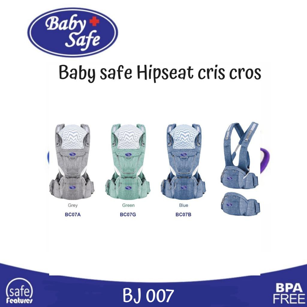 Baby Hip Seat Criss Cross Backstrap