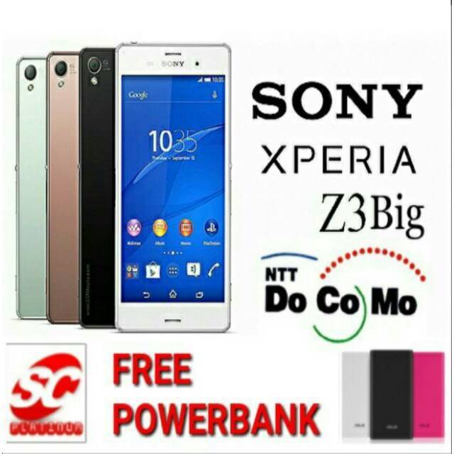 Sony Xperia Z3 Big Docomo Au Ram 3gb 32gb Second Mulus Shopee Indonesia