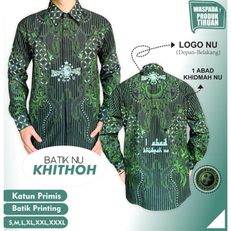 Batik NU Satu Abad Terbaru Kemeja Batik NU Satu Abad Kemeja NU Satu Abad Batik NU Satu Abad Khithoh 