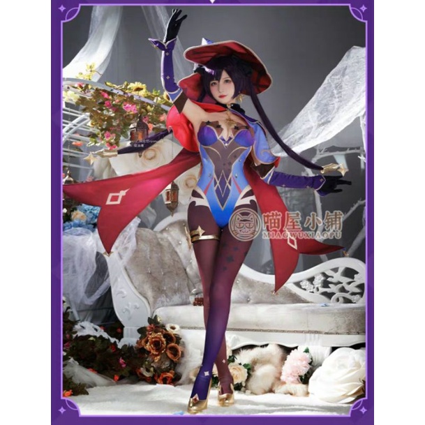 Mona Costume Cosplay & Wig Dontsleep