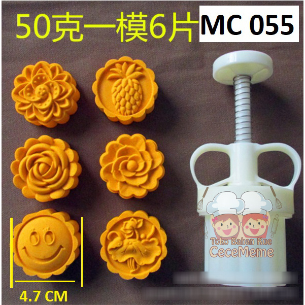 Cetakan Kue Bulan Mooncake Plunger Nastar Taiwan 50gr 3D 6motif M55