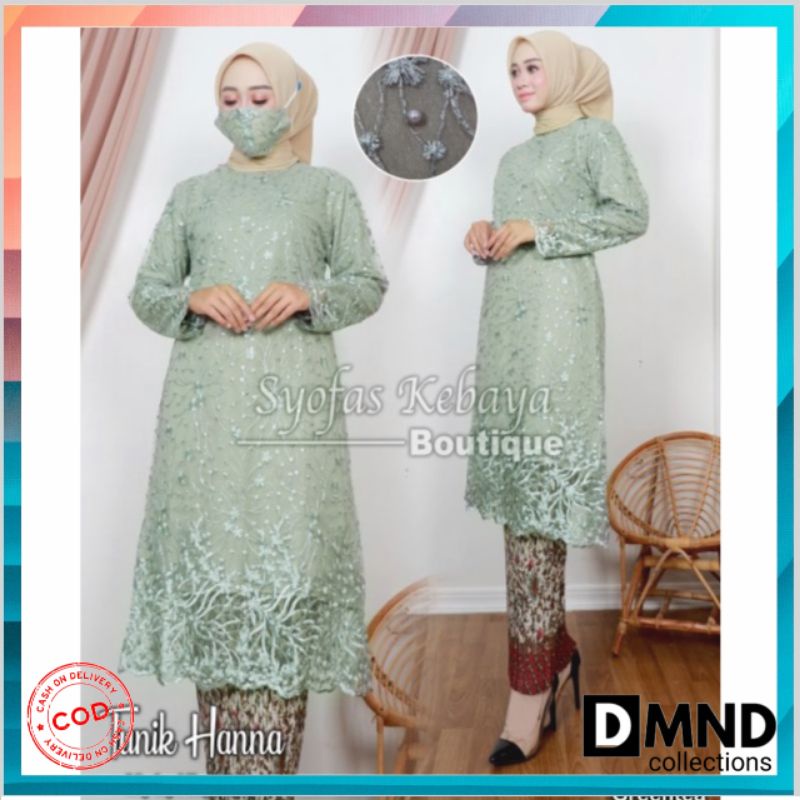 KEBAYA BROKAT TUNIK BAJU KURUNG MODERN/ SETELAN KEBAYA BRUKAT MUSLIM/DFS