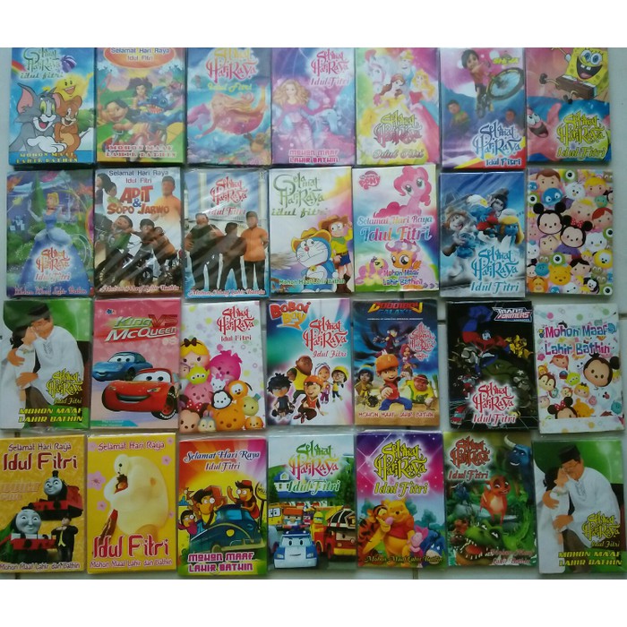 

Amplop Lebaran