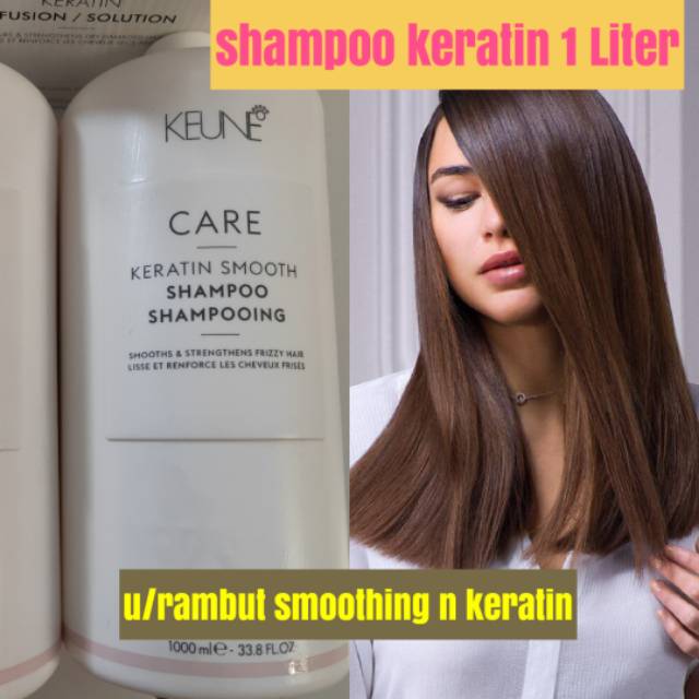 Keune care keratin shampoo 1000ml