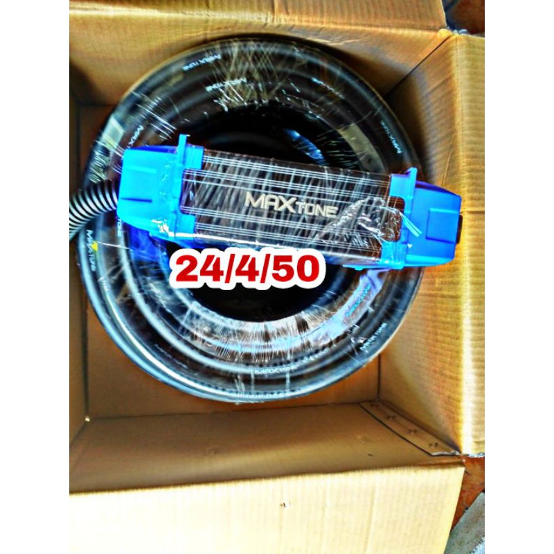 SNAKE KABEL MAXTOBE 24/4/50 / SNAKE KABEL MURAH