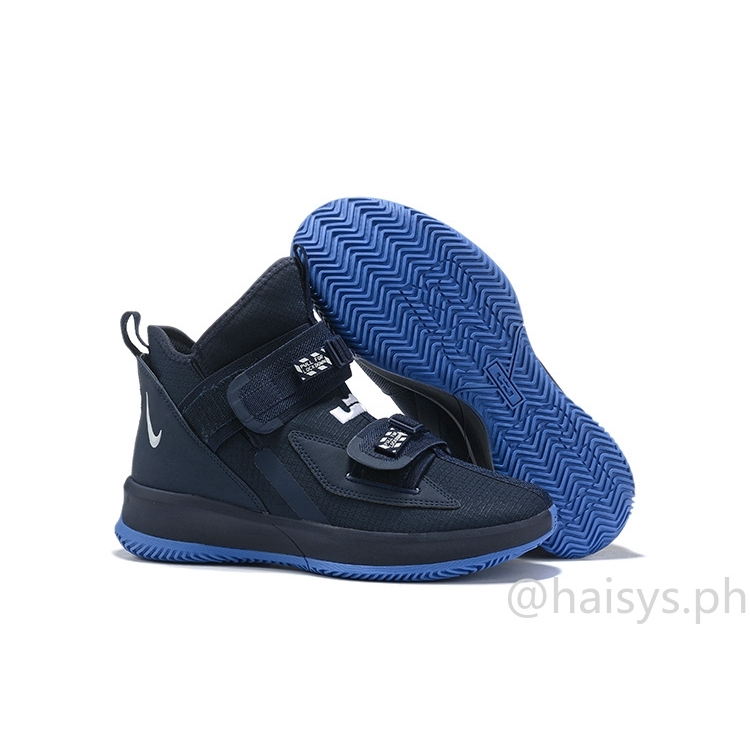 lebron james shoes soldier 13