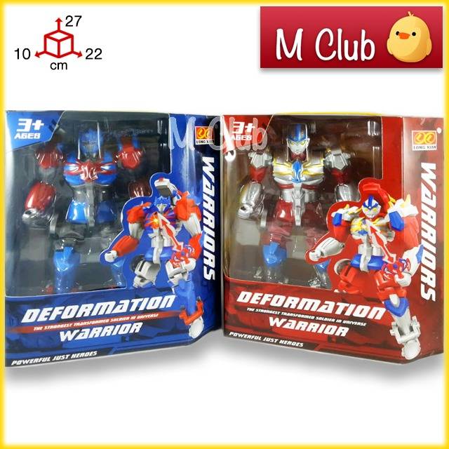 Robot deformation warrior ultraman 0196