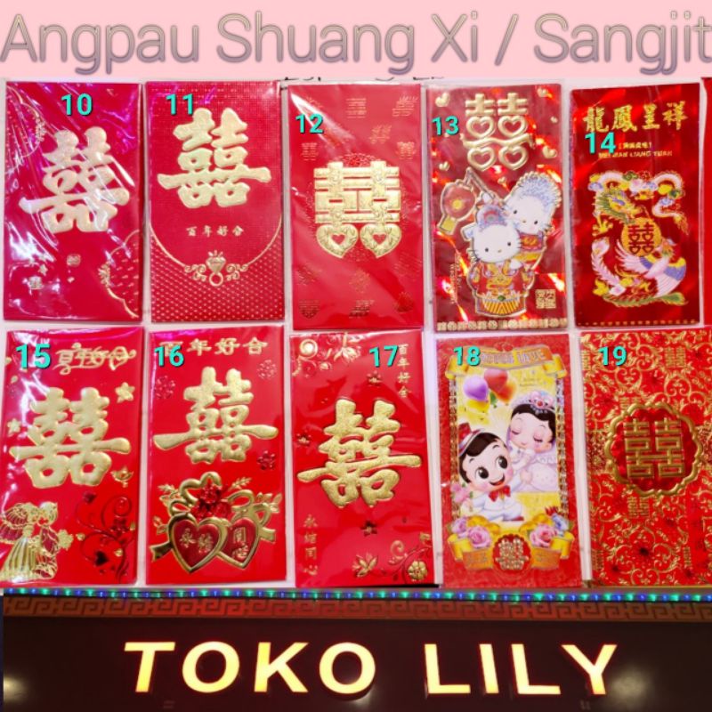 Angpau Wedding / Angpao Shuang Xi / Angpao Sangjit / Angpau Nikah / Angpau Lamaran / Angpao