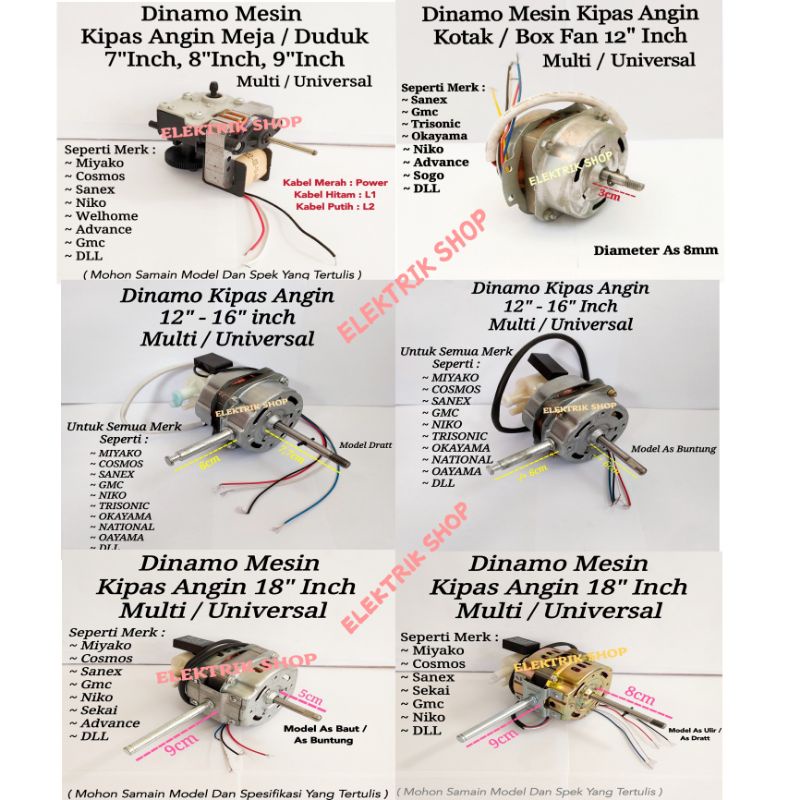 DINAMO MESIN KIPAS ANGIN MULTI UNIVERSAL TERSEDIA BEBERAPA MODEL DAN UKURAN 6"INCH - 18"INCH MIYAKO COSMOS SANEX GMC DLL