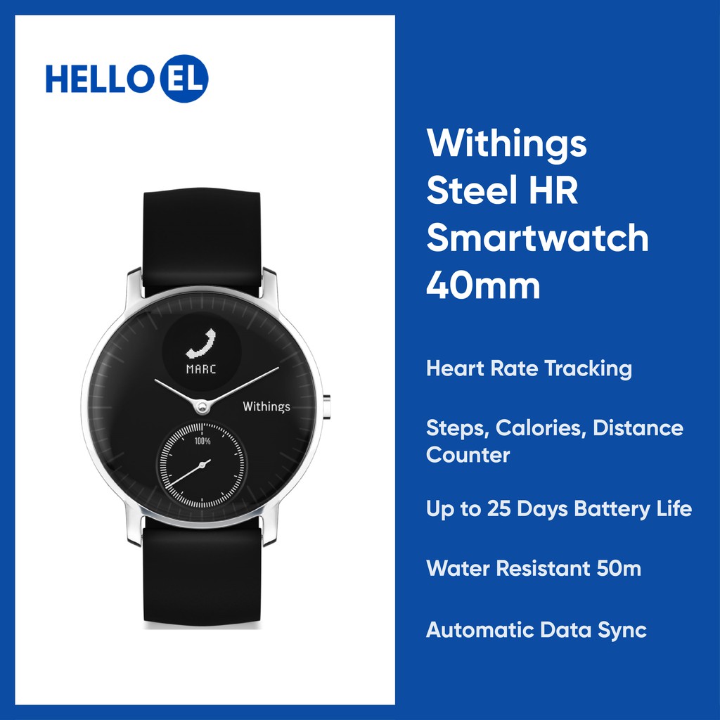 [Baca Deskripsi] DP Withings Steel 40mm HR Hybrid Smartwatch