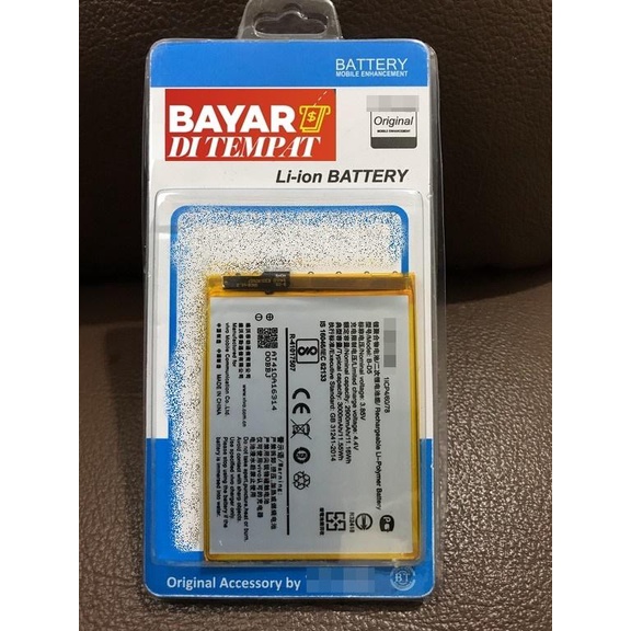 VIVO V7  / Vivo 1718 - NEW ORIGINAL Baterai Batrai Batre Battre Batery Battery Batere B-D5 . BD5