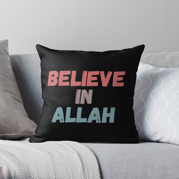 BANTAL FOTO CUSTOM MUSLIM BELIEVE IN ALLAH BANTAL ISLAMI CUSTOM TULISAN (CUSTOM BANTAL ISLAMI)