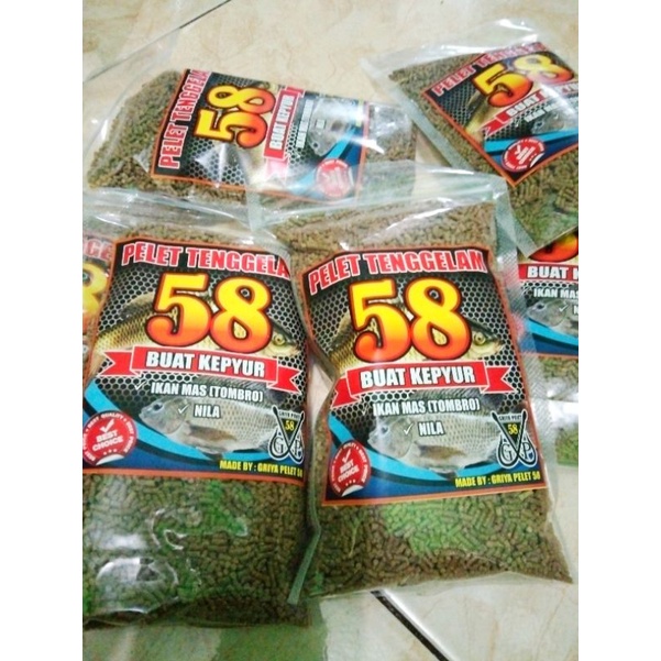 umpan pelet tenggelam 58 boom tombro / nila