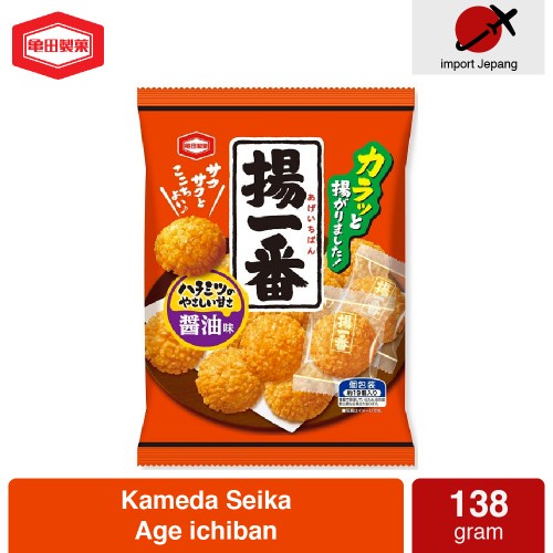 

Kameda Age Ichiban : Shoyu & Honey Flavor - Snack Crackers Beras