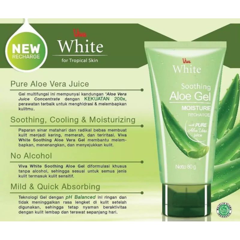 Viva Soothing Aloe Gel