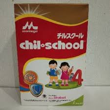 MORINAGA CHIL SCHOOL 400GR