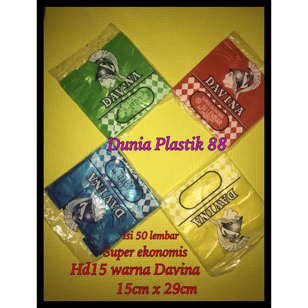 KANTONG PLASTIK KRESEK HD15 DAVINA KECIL WARNA WARNI / SOUVENIR