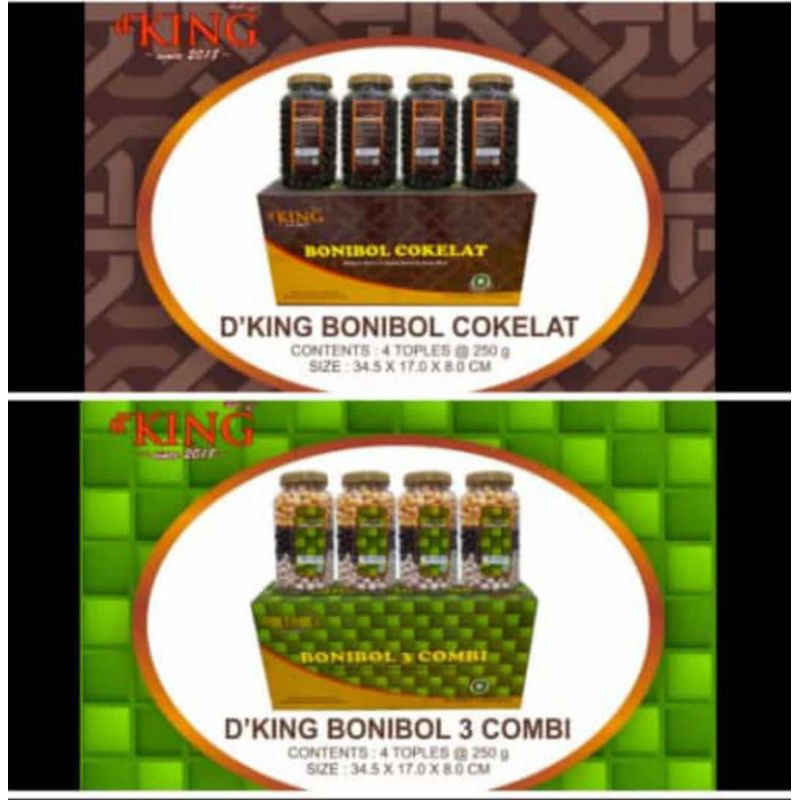 

(Desty Shop) Bonibol biskuit coklat