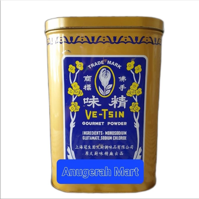 

Vetsin Shanghai / Ve Tsin Gourmet Powder Shanghai 2268gr (kaleng besar)