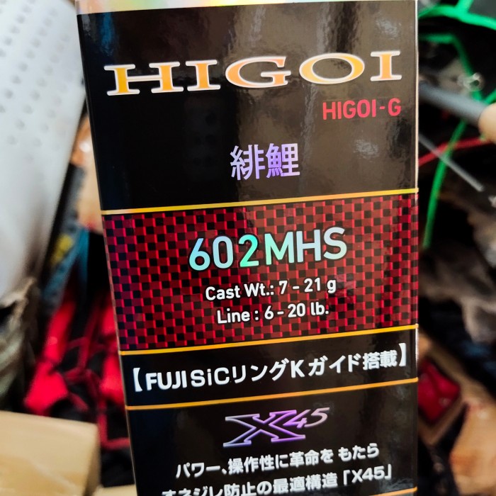 Termurah.. Joran Daiwa Higoi 602 Spinning Cv