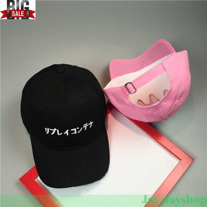 Topi Baseball Japanese Letter PROMO