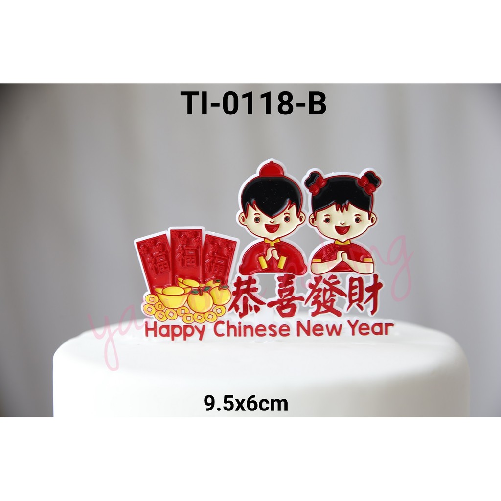 Ti 0118 B Topper Tulisan Gong Xi Fa Cai Sincia Imlek Angpao Merah