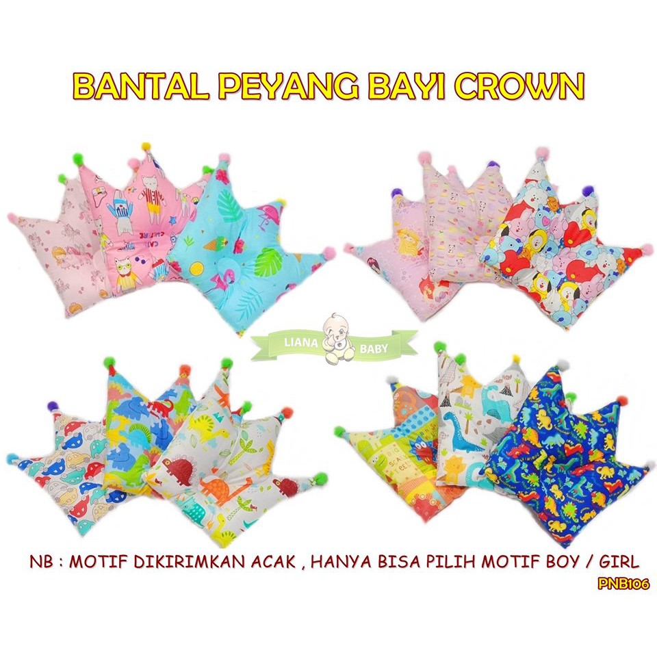 PNB106 BANTAL PEYANG BAYI CROWN / BANTAL PEANG BAYI MAHKOTA