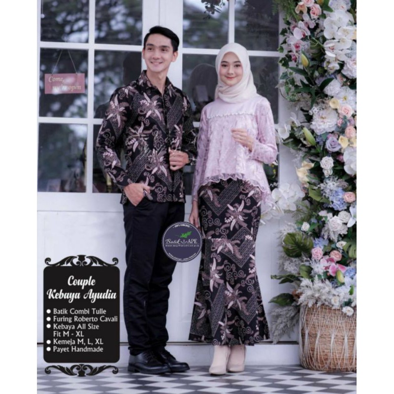 COUPLE SARIMBIT KEBAYA RNB DUYUNG BROKAT TILE MUTIARA PAYET DIJUAL TERPISAH MAURA COUPLE SANIA RUFLE