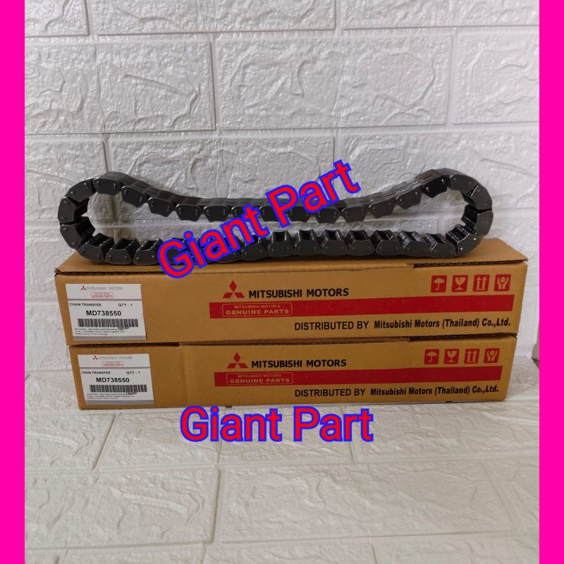 CHAIN RANTAI TRANSFER TRANSMISI L200 2500CC 2800CC TRITON 2800CC
