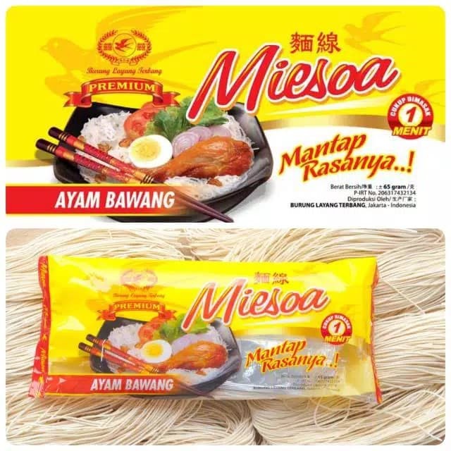 

impor-mie- miesoa misua cap burung layang terbang rasa ayam bawang 65 gram -mie-impor.