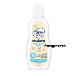 Cussons Baby Newborn Hair &amp; Body Wash 100ml/200ml/megapopok