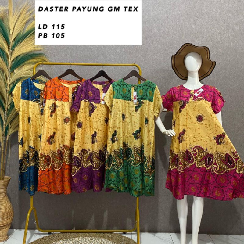 DASTER GMTEX