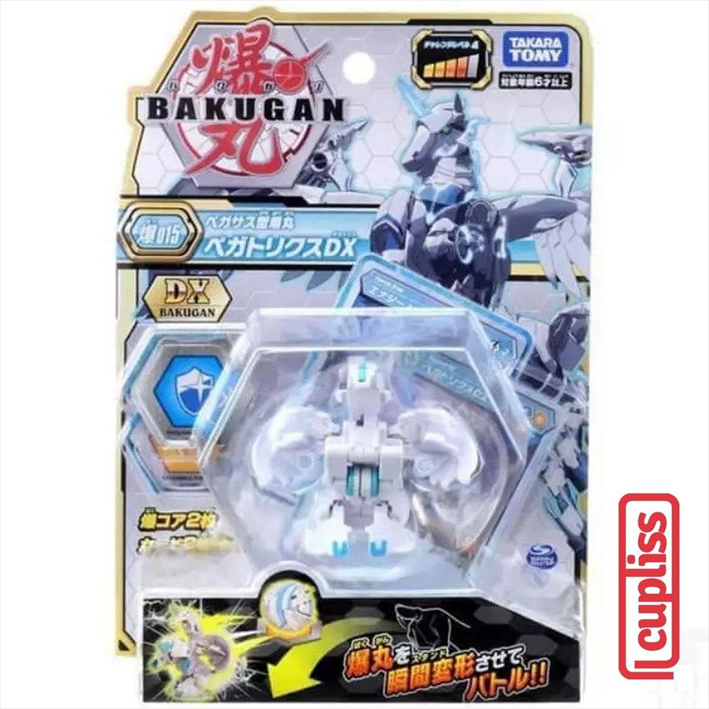 TAKARA TOMY Bakugan 015 Pegatrix DX 124887