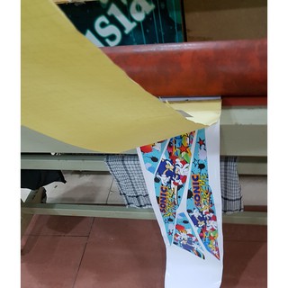 Bahan Laminasi Dingin Doff Matte Buram uk A4 21cm x 45 Bahan Laminasi Dingin Doff Matte Buram uk A4 21cm x 45
