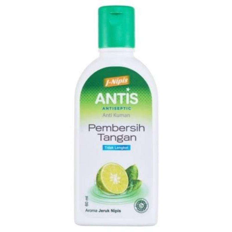 Antis Gel 60ml Handsanitizer/ Handsanitizer Gel