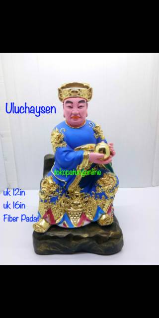 Patung Uluchaysen Wuluchaysen Fiber 12in