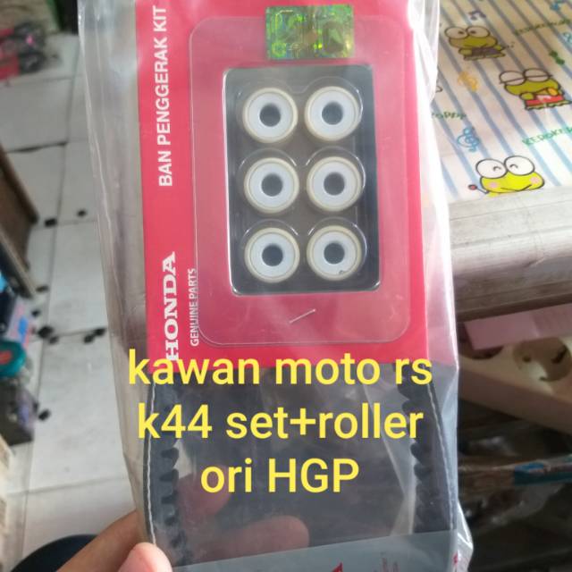 PROMO ASLI VBELT+ROLLER K44 BEAT POP/VARIO 110 LED KODE PART 23100-K44-BAO