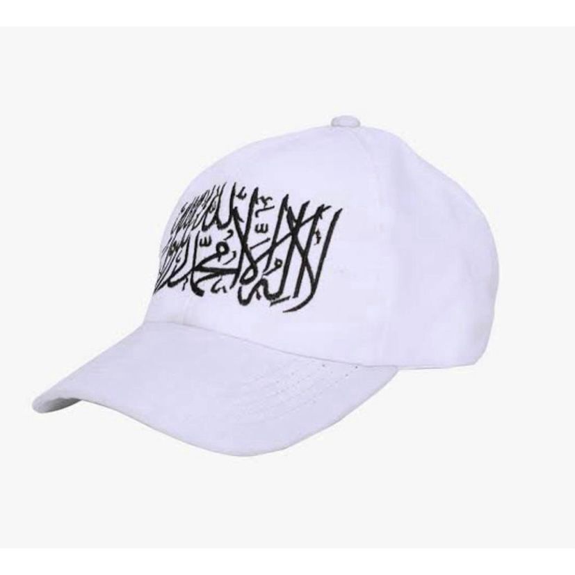 Topi Bordir Tauhid 212 FPI Muslim Aksi Bela Islam