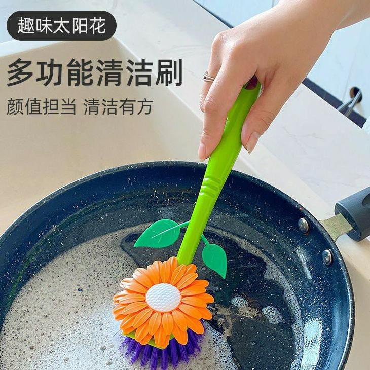 Sikat Bunga Matahari Sikat Cuci Piring Panci Wastafel Multifungsi