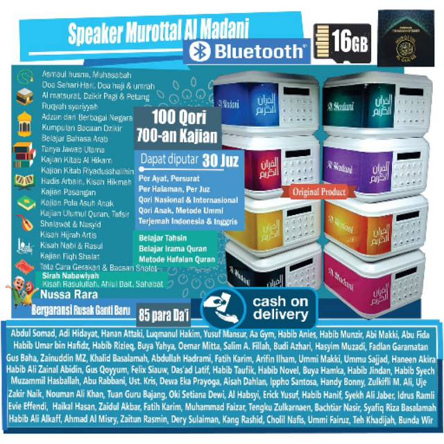 [✔COD] SPEAKER QURAN SPIKER QURAN MUROTTAL QURAN  SPEAKER HAFALAN AUDIO QURAN  DIGITAL QURAN 16 GB