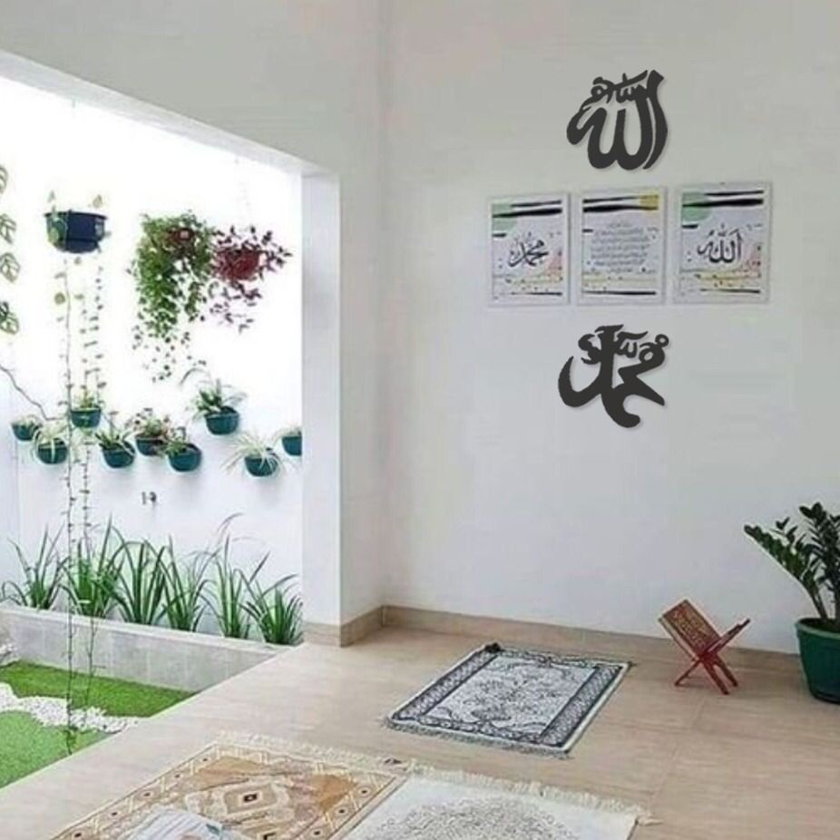 Hiasan Dinding Tempel Allah Muhammad Wall decor Lafadz Dekorasi Dinding Mushola Calligrafi