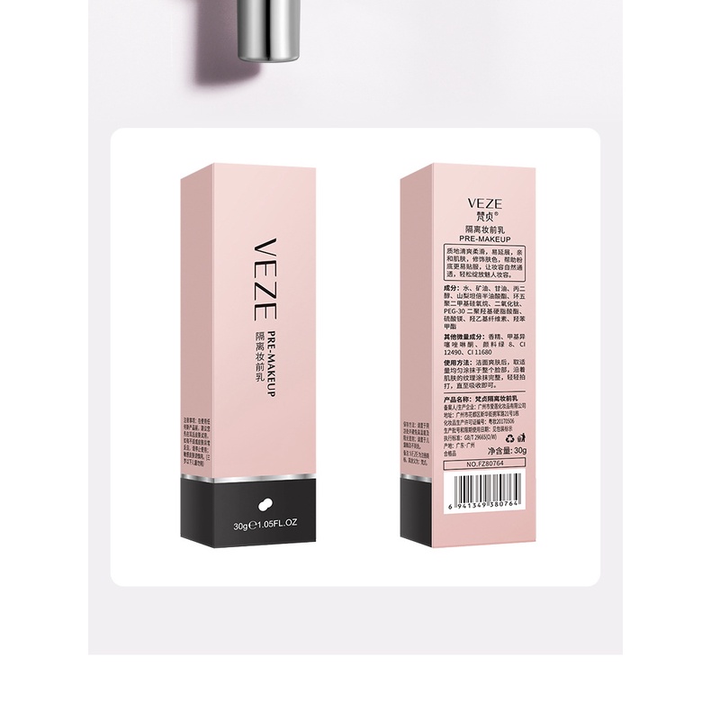 VEZE Makeup Pre-milk Base Concealer Primer Makeup Cream