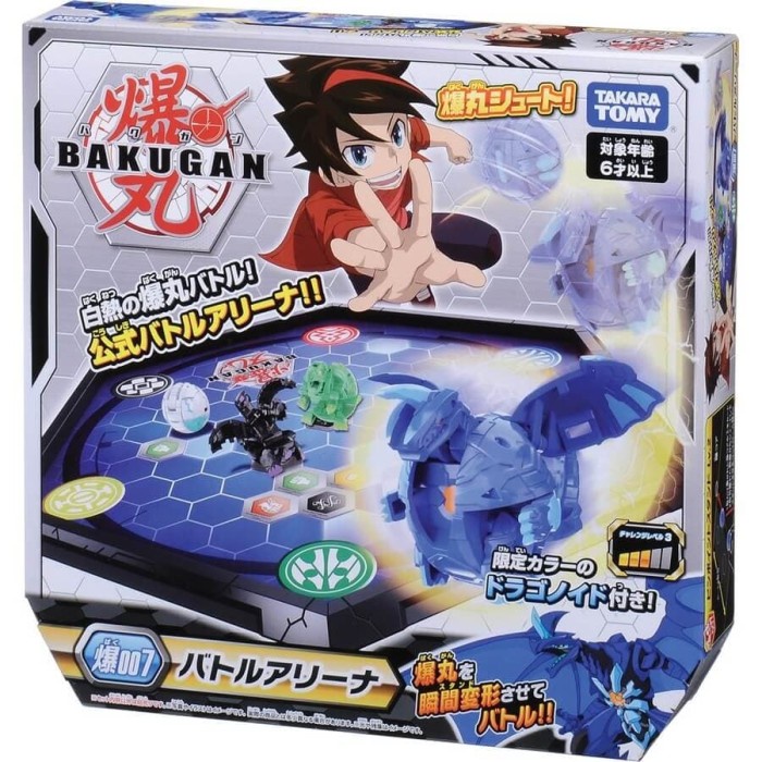 Bakugan Baku-007 Battle Arena 1B Dragonoid Blue 021