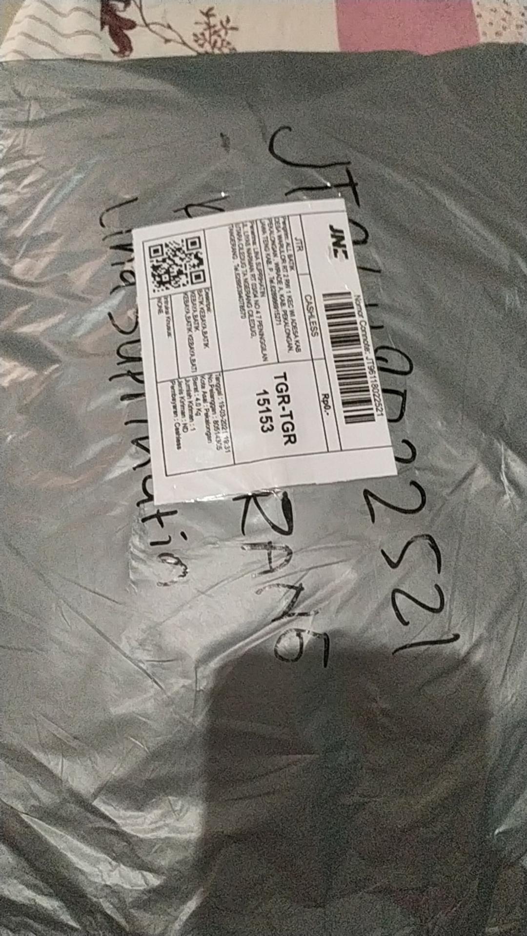 Batik Coupel Keluarga Motif Mowo