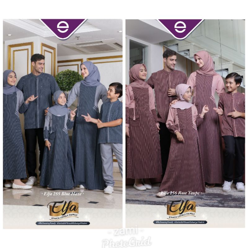 ETHICA ELFA 255 BLUE HAZE ELFA 256 ROSE TAUPE RAINAMI 12 RAINAMI KIDS 01 KAHFI 215 KAHFI KIDS 155 BL